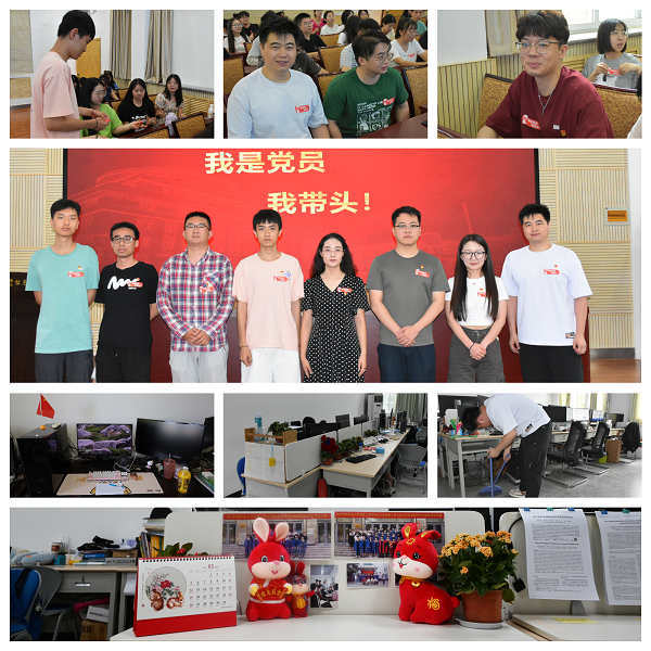 a5cef602a64c4c4ba9c395cb5365c71f.png 打扫卫生与佩戴贴纸2.png